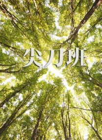 欧美色com