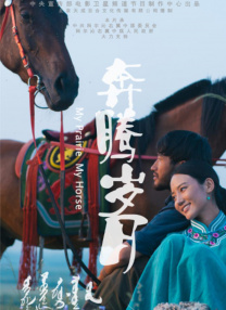 欧美色com