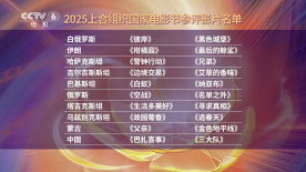 欧美色com